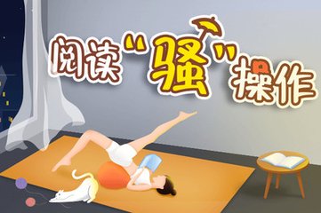 亚愽体育在线登录平台